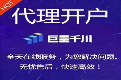 百度平台推广案例：低成本营销的成功之道